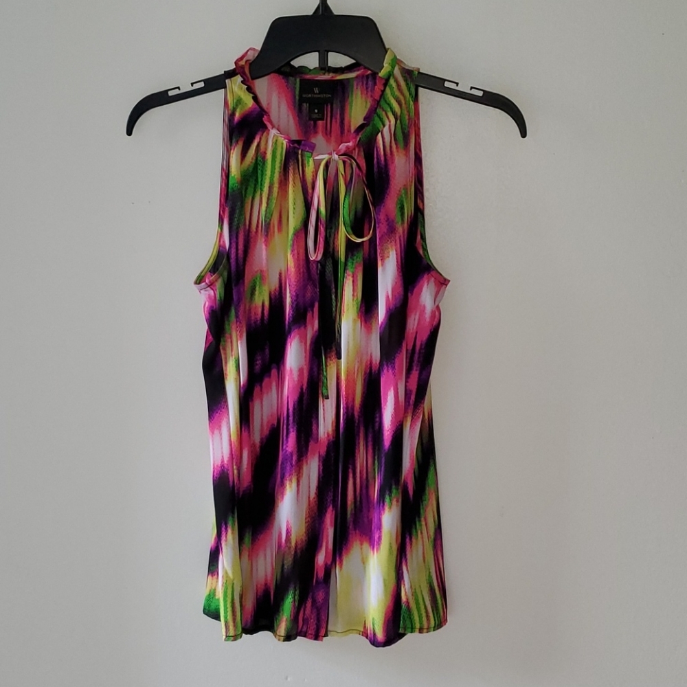 Multicolor Sleeveless Blouse NWOT